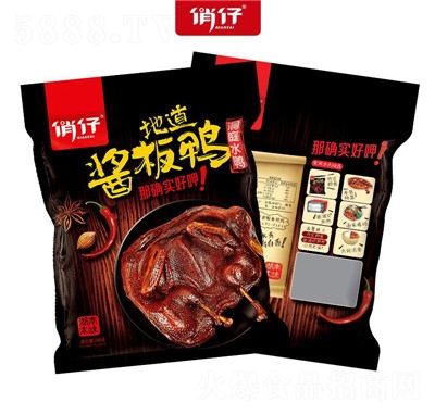 ���к����خa(ch��n)�����u��������360g�����L(f��ng)���u�u���������e������ʳ