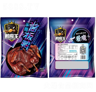 ��ħ������ζ��˺��������ʳ�����u�u�������خa(ch��n)�����u����128g