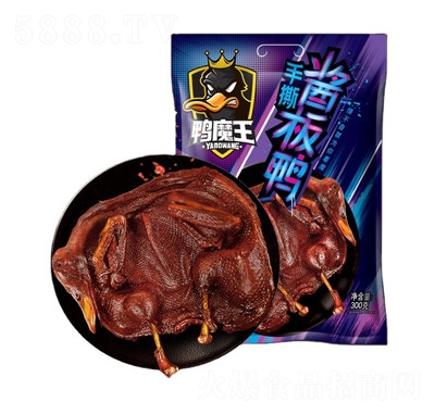 ��ħ������ζ��˺��������ʳ�����u�u�������خa(ch��n)�����u����300g