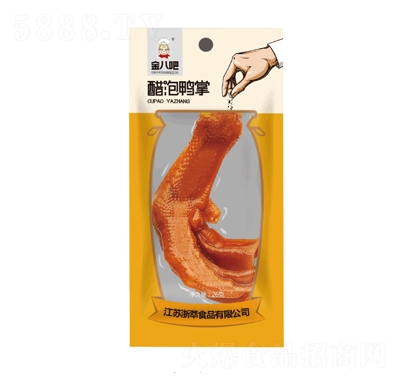 ��˰ɴ�������26g����ʳС���uζ���eʳƷС���b