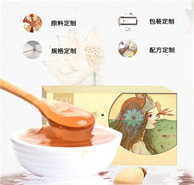 ɺ��ź�ۈԹ�ź�ۼ�ʳ������I�B(y��ng)�_I�B(y��ng)���ͷۛ_�Ʒ���w���