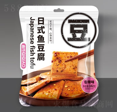 ������ʽ�~��������ζ���e����Ʒ����