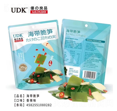 ��(y��u)֮��Ʒ������S���e��ʳ�߲���Ʒ