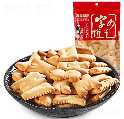 ��(y��u)֮��Ʒ��ĸ���������e��ʳ����