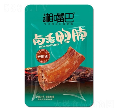 �����ɢ�b�Q���u������