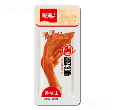 �����ɢ�b�Q������ζ�u�����uζ��ʳС�����e��ͯʳƷ��ʳ