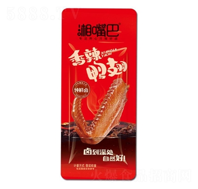 �����ɢ�b�Q�����������uζ��ʳС�����e��ͯʳƷ��ʳ