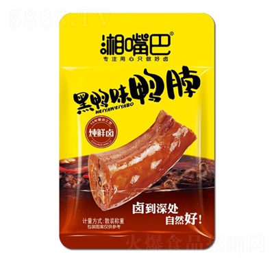 �����ɢ�b�Q�غ���ζ����