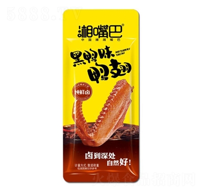 �����ɢ�b�Q�غ���ζ�����ͳԽ�����eС����ʳƷ