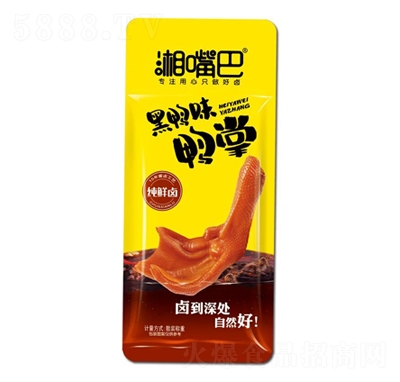 �����ɢ�b�Q�غ���ζ�����ͳԽ�����eС����ʳƷ