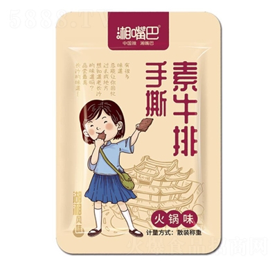 �����ɢ�b�Q�ػ��ζ��˺��ţ���ͳԽ�����eС����ʳƷ