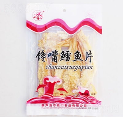 ���TʳƷС�ڃ�ϵ�����ѩ�~Ƭ60����ʳ����ʳС�����eʳƷ���С��