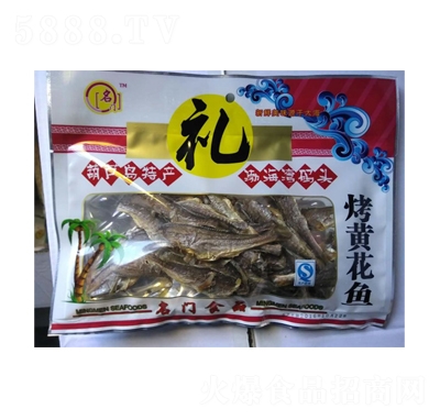 ���TʳƷ���J�u�خa(ch��n)���S���~��𒺣�r��ζ��ʳ