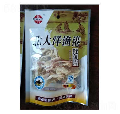 ���TʳƷ������O�����~Ƭ35�˼�ʳ��ʳ�W(w��ng)�t���eʳƷ