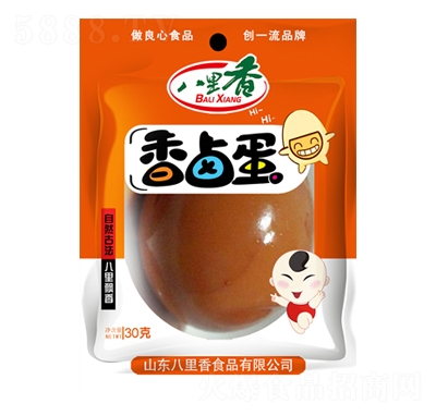 ���������u��30�˳���ҹ��С�����eʳƷ