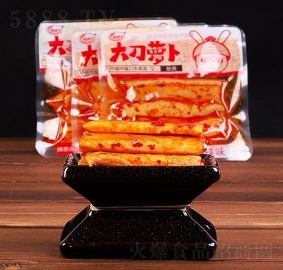 ���e��ʳ���}���l����ζ����ζ20������ˬ���r(n��ng)������̲�