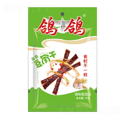 �������㶹�Ǹ�70g�{ζ����Ʒ