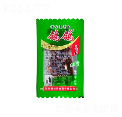 ����ɢ�Q���Ǹ�����ζ�{ζ����Ʒ