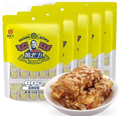 �S�������ܛ��106g20�����֥�����ܛ��