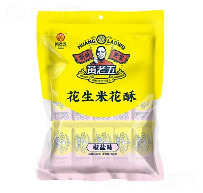 �S���廨���׻���250g20���佷�}ζ�Ĵ��خa(ch��n)���y(t��ng)��ʳ���c
