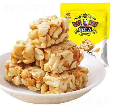 �S���廨����268g20�����Ĵ����e��ʳ���c(di��n)