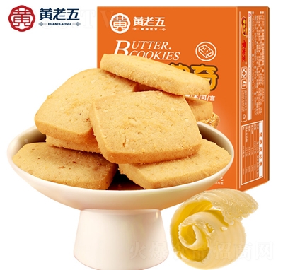 �S�����S������66g���ִ�ɶ��ؿ�ζ���e��ʳ���b���l(f��)