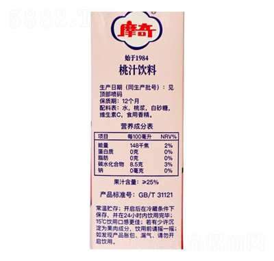 Ħ����֭�������(j��)��1L����