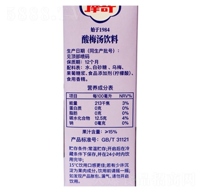 Ħ����÷���������(j��)��1L����