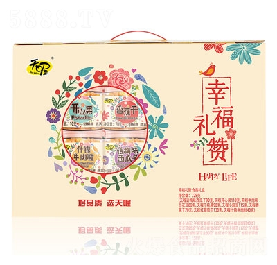 ����Ҹ��Y�й������T�Y����ʳ��Y��