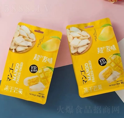 ����ζ����â��60g�k���҃�ͯ��ʳ�������T