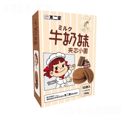 ������?ji��n)AоС�A�����ɿ���ζ�A�ĵ�������