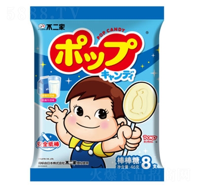 �����Ұ��������e�ǹ���ʳ��ͯ�ǹ�8ֻ�b