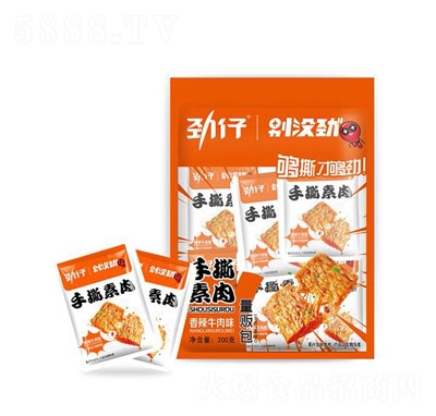 ����ʳƷ��˺���⴨����ζ��ţ��������ʳ