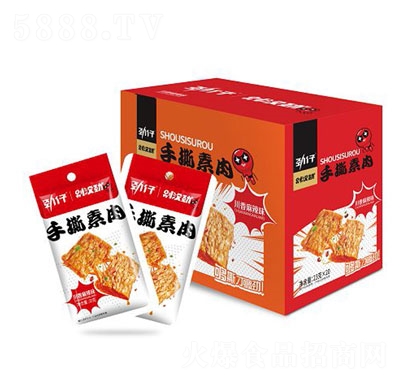 ����ʳƷ��˺���⴨������ζ��ţ��������ʳ