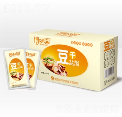 ����ʳƷ�}�h���ɶ������̳����e��ʳ