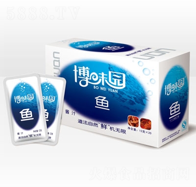 ����ʳƷ��֭�~���e�~��С�~������