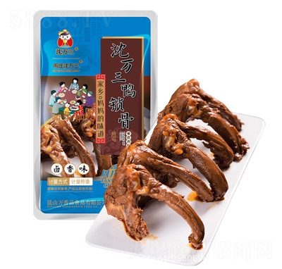 ���f(w��n)���u���؛��ʳ��ɫ���i������С���uζ��ʳ��ʳ