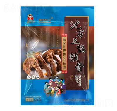 ���f(w��n)���u���؛��ʳ��ɫ���i������С���uζ��ʳ��ʳ105g