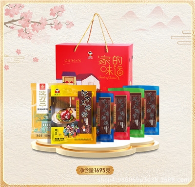 ���f����ʳ�Y����؛�Y�������ͶY������ʳ�i����ʳ