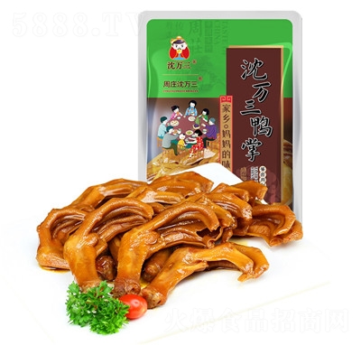 ���f�������ʳ�й���������ζС��ɢ�b���e��ʳ�uζ��ʳ