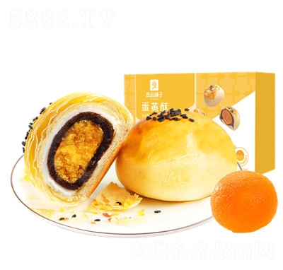 ��Ʒ������ĵ��S��ѩ���ﵰ�S���̵��S���b�W���W���S��