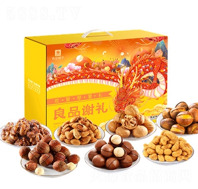 ��Ʒ�?zh��n)ӈ?ji��n)���Y��2295g��ʳ��Y��ÿ�ոɹ�С���b