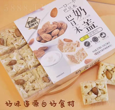 ���O�͵�ľ���w����ɳ�������c(di��n)�c(di��n)��