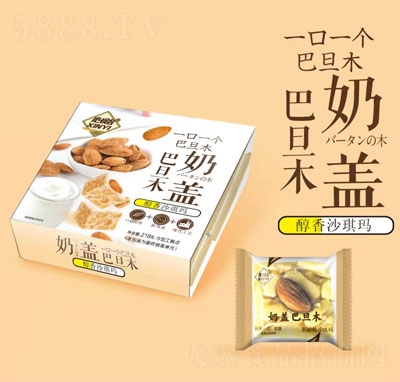 ���O�͵�ľ���w����ɳ�������c(di��n)�c(di��n)������