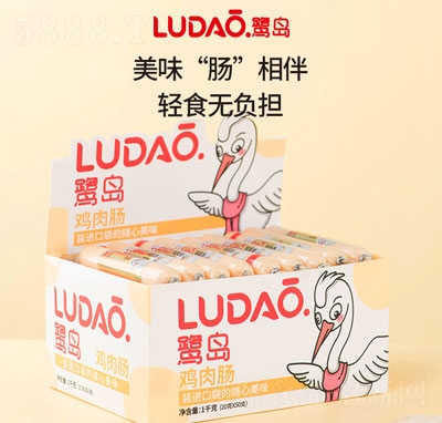 ���u1Ԫ�u���c1ǧ�ˣ�20��X50֧����ʳ�u���c������ʳ