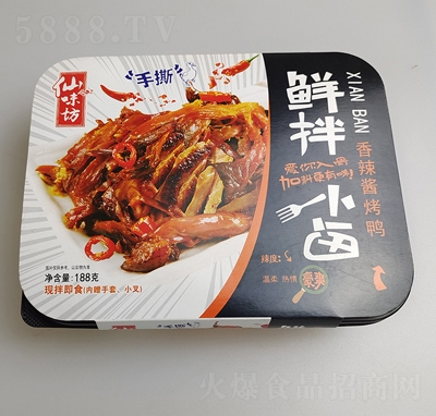 ��ζ���r��С�u�����u����188��