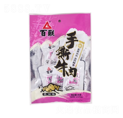 ��(li��n)����ζ��˺ţ��ţ������e��ʳ