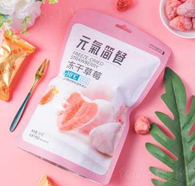 �ż�Ԫ�⺆�̓��ɲ�ݮ28��ˮ������Ʒ�ɿںóԌ���