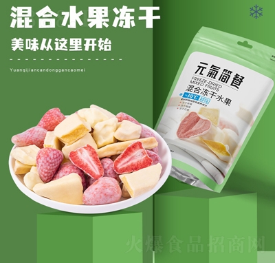 �ż�Ԫ?d��)�?ji��n)�ͻ�σ���ˮ���ɿںóԌ�(sh��)���w��M��ʳ