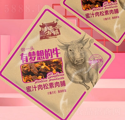 ɢ�Q��֭�������⸬��ʳ���e��ʳ